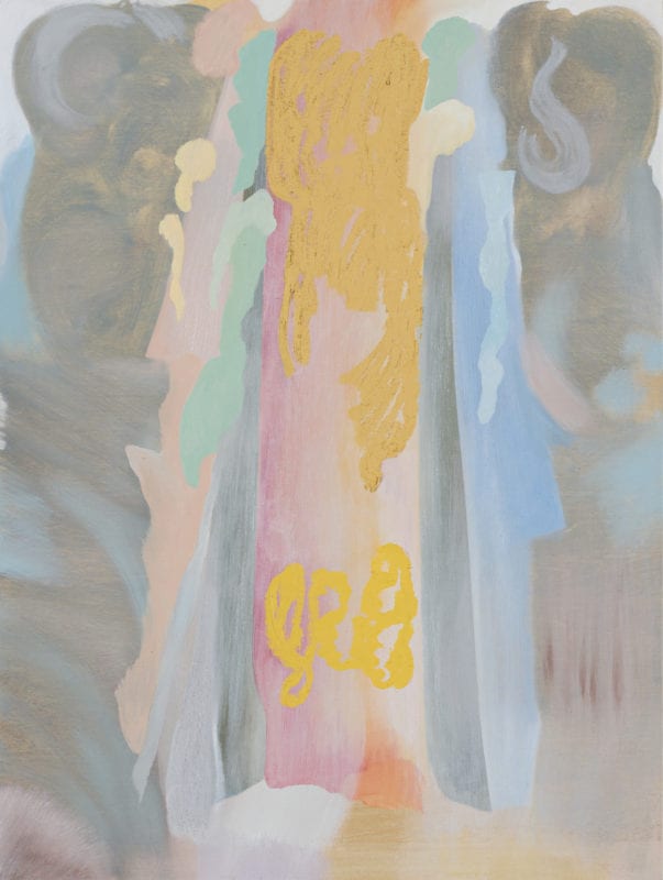Tonee Messiah 'Synthesised Waterfall' 2020 oil on wood panel 61 x 46 cm SOLD