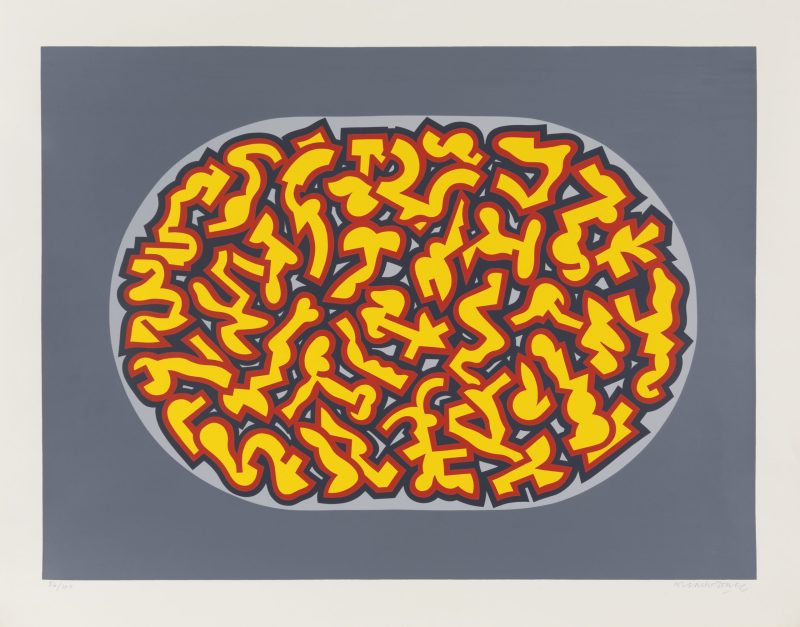 Alun Leach-Jones 'Yellow oval' 1970 screenprint, from edition of 40 76 x 102 cm $1,500