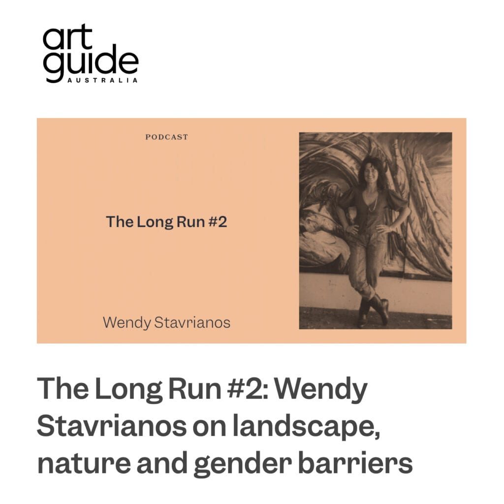 Screen Shot 2020-09-04 at 12.25.06 pm copy