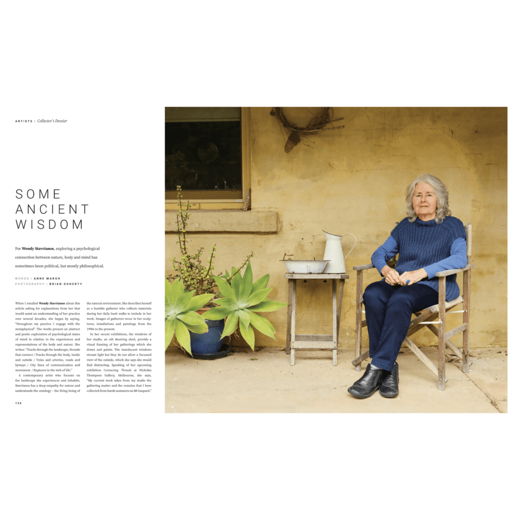 Screenshot 2023-11-11 at 1.46.11 pm