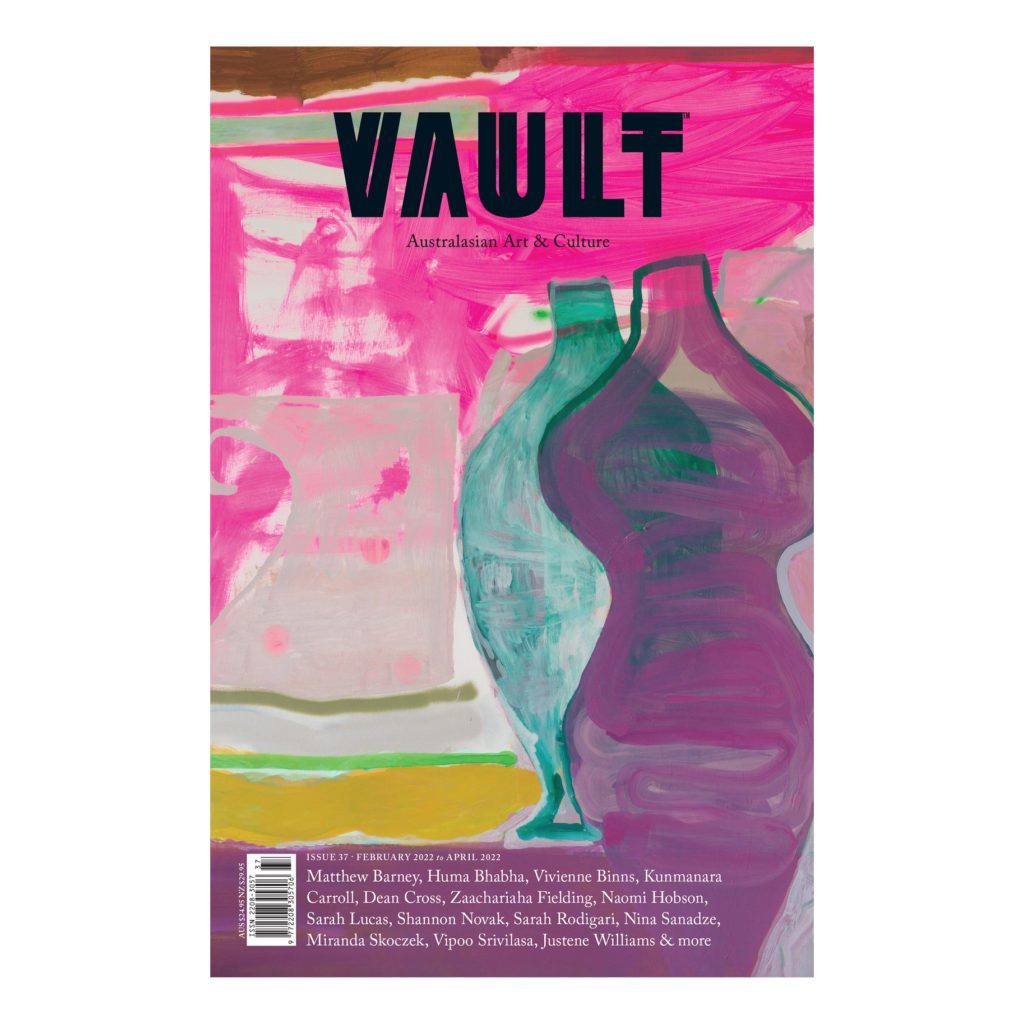VAULT Issue 37 Stories